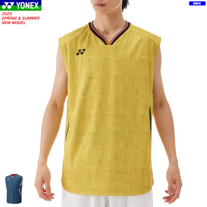 YONEX Ichimura ユニフォーム ノースリーブ7月限定 楽天市場】YONEX ヨネックス ゲームシャツ（ノースリーブ）ユニホーム