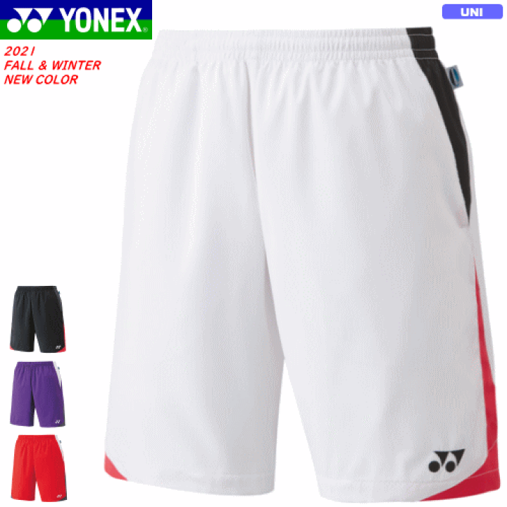 楽天市場】YONEX ヨネックス ソフトテニス ウェア ハーフパンツ