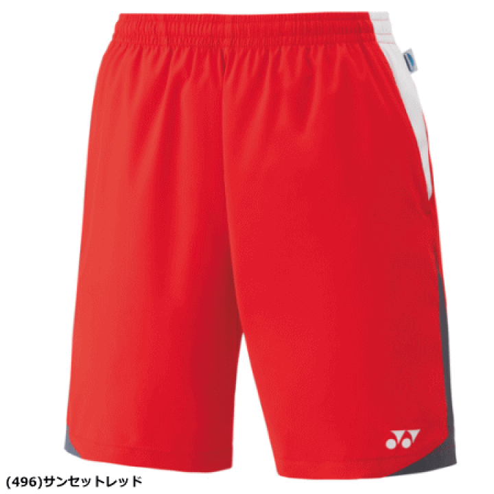 ヨネックスゲームウェア ハーフパンツ セット 楽天市場】YONEX ヨネックス ソフトテニス ウェア ハーフパンツ