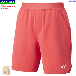 YONEX lbNX n[tpc jz[ Q[pc Y{ \tgejX oh~g EFA 15194 [jZbNXFjp]y1܂Ń[OKz