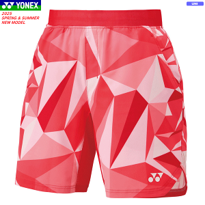 YONEX lbNX n[tpc jz[ Q[pc Y{ \tgejX oh~g EFA 15195 [jZbNXFjp]y1܂Ń[OKz