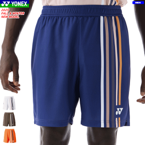 YONEX lbNX jbgn[tpc jz[ Q[pc Y{ \tgejX oh~g EFA 15205 [YFjp]y1܂Ń[OKz