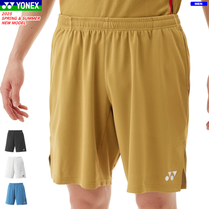 楽天市場】YONEX ヨネックス ニットハーフパンツ ユニホーム