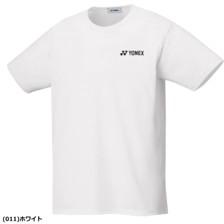 楽天市場】YONEX ヨネックス ソフトテニス バドミントン ウェア ドライ