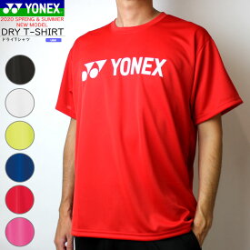 【メール便送料無料】YONEX ヨネックス ソフトテニス ウェア ドライTシャツ 半袖シャツ 練習着 着替え ベリークール搭載［16501］[ユニセックス：男女兼用]バドミントン【1枚までメール便OK】【2020ss】