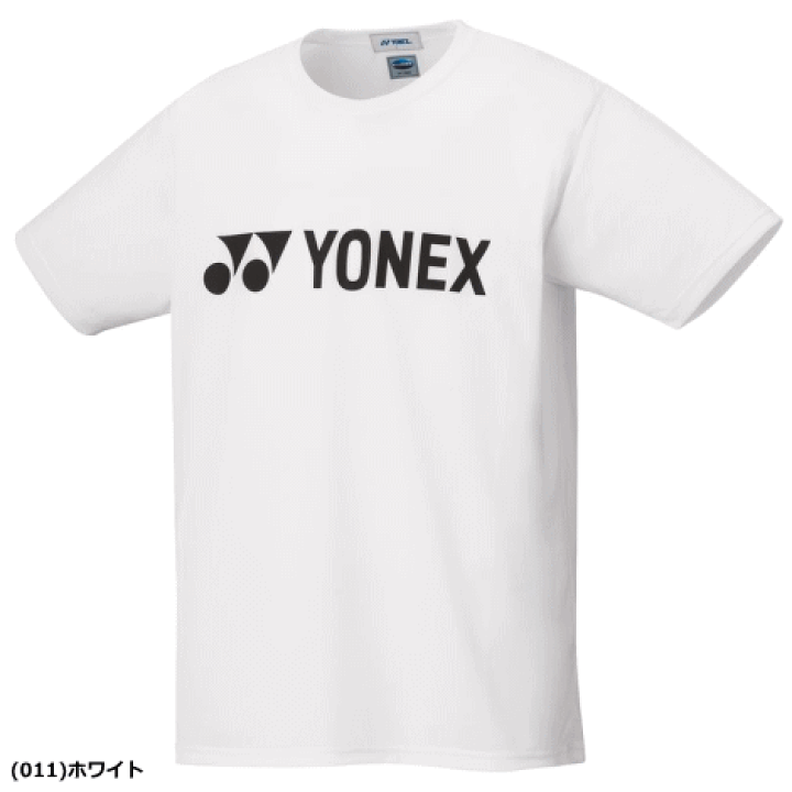 YONEX 半袖シャツ Kyukoku YONEX 半袖シャツ Kyukoku 7_000000011193.jpg?1678209906