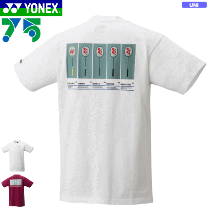 楽天市場】YONEX ヨネックス バドミントン ウェア 75THTシャツ