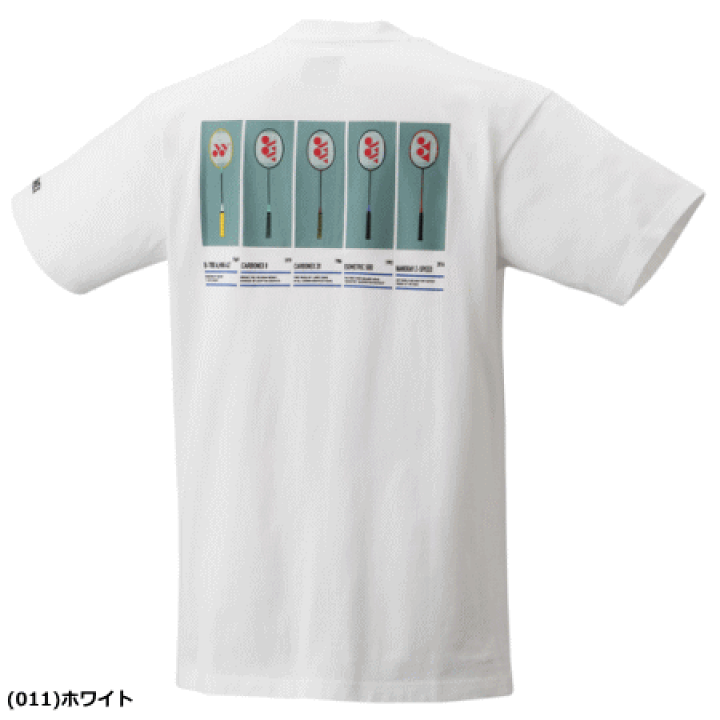楽天市場】YONEX ヨネックス バドミントン ウェア 75THTシャツ 半袖