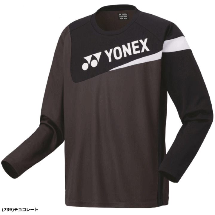 楽天市場】＼3000円ぽっきり／即日発送 YONEX ヨネックス ロング
