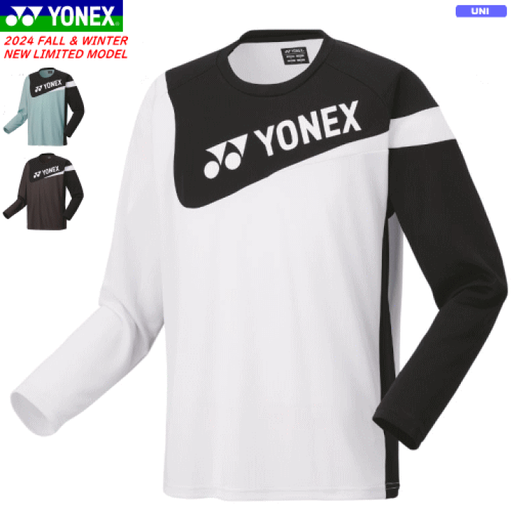 ✨限定 新品 ✨YONEX ユニ ロングスリーブ Tシャツ ホワイト　L ユニロングスリーブTシャツ ベリークール｜Alpen Online