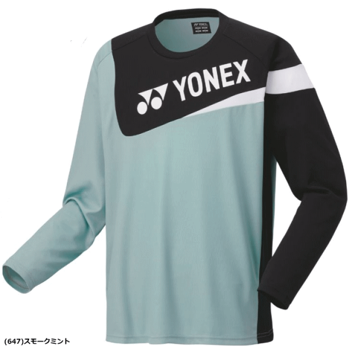 リーニン　Tシャツ　卓球　テニス　バトミントン LI-NING リーニン テニス・バドミントンウェア『メンズ/ユニ