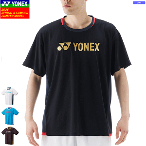 YONEX lbNX hCTVc Vc \tgejX oh~g EFA K ւ 16793Y[jZbNXFjp]y1܂Ń[OKz
