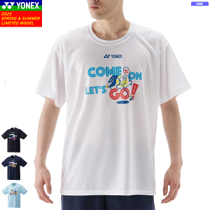 YONEX lbNX hCTVc Vc vgTVc \tgejX oh~g EFA K ւ 16794Y[jZbNXFjp]y1܂Ń[OKz