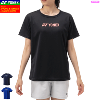 YONEX ヨネックス レディース ウィメンズゲームシャツ