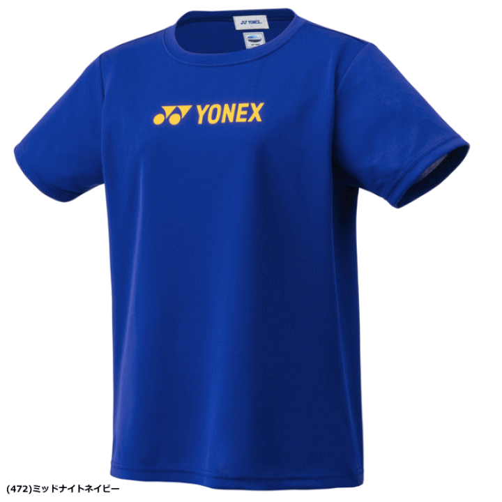 楽天市場】YONEX ヨネックス ドライTシャツ 半袖シャツ ソフトテニス