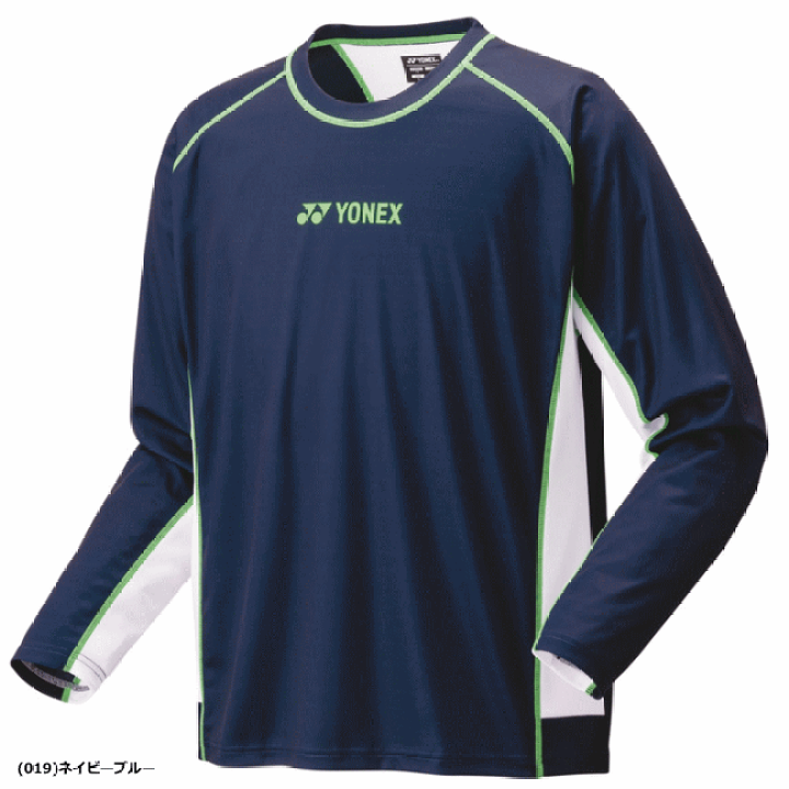 ソフトテニスハイジャパロンT 楽天市場】YONEX ヨネックス ロングスリーブTシャツ 長袖シャツ