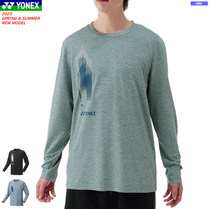 ヨネックス　ロンT 楽天市場】YONEX ヨネックス ロングスリーブTシャツ（フィットスタイル