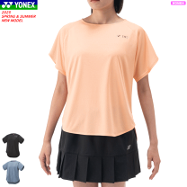 ヨネックスウェア Yonex 練習着 かわいい yonex 練習 着 レディース