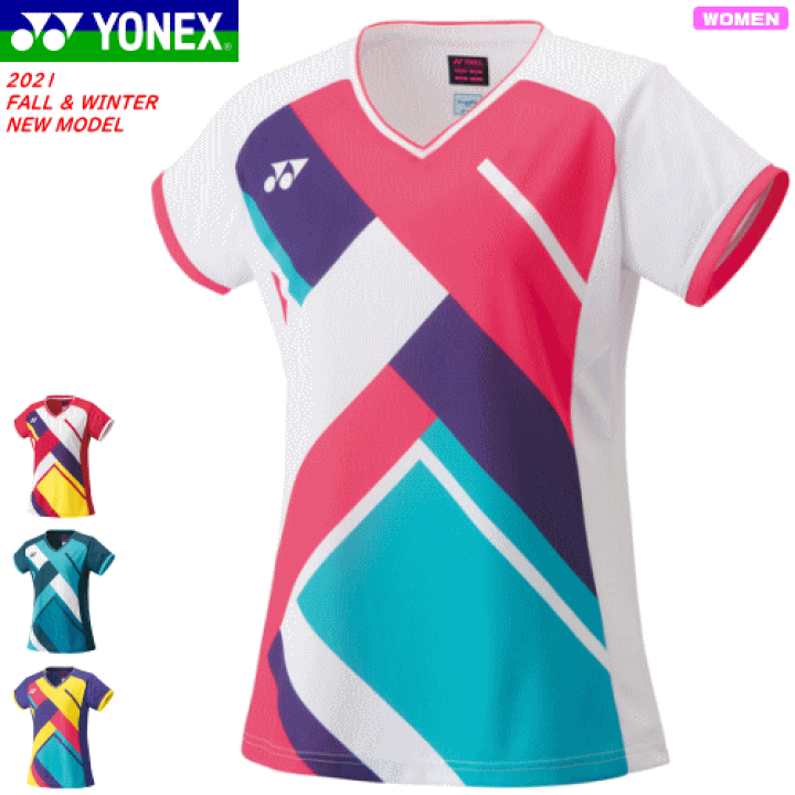 楽天市場 Yonex ヨネックス ソフトテニス ウェア ゲームシャツ ユニホーム 半袖シャツ ベリークールドライ搭載 596 レディース 女性用 バドミントン 1枚までメール便ok ソフトテニス館