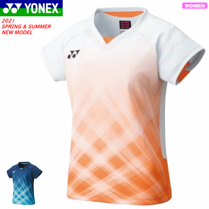 楽天市場】YONEX ヨネックス ソフトテニス ウェア ゲームシャツ