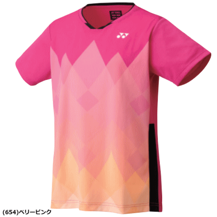 YONEX ベリークール ゲームシャツ ウェア Tシャツ ヨネックス ジャージ YONEX ヨネックス ユニフォーム ゲームシャツ VERYCOOLベリー