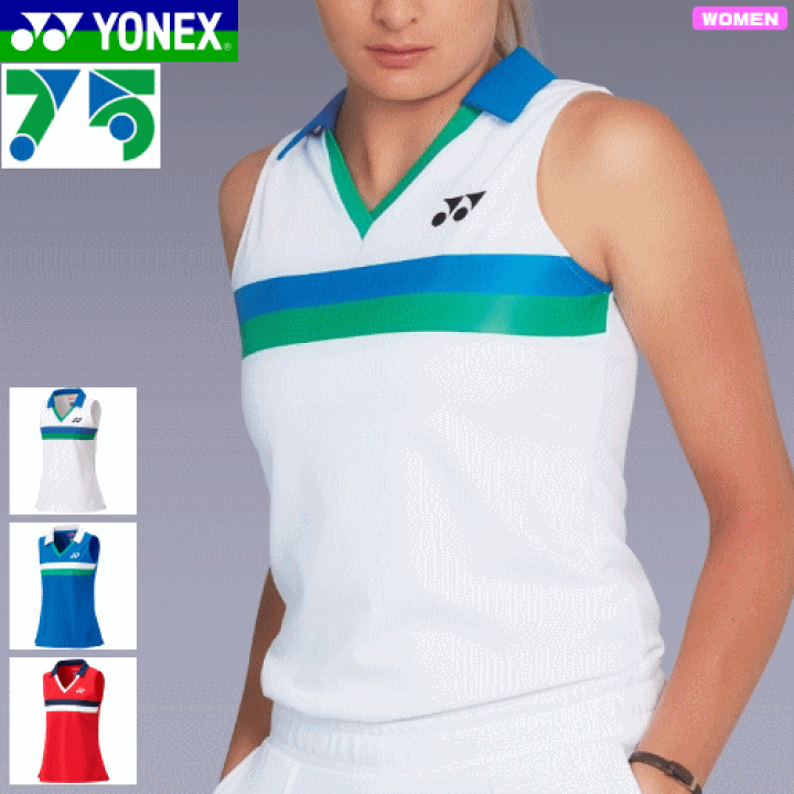 ヨネックス ゲームシャツ ノースリーブ ヨネックス75周年記念 楽天市場】YONEX ヨネックス ソフトテニス ウェア 75THゲーム