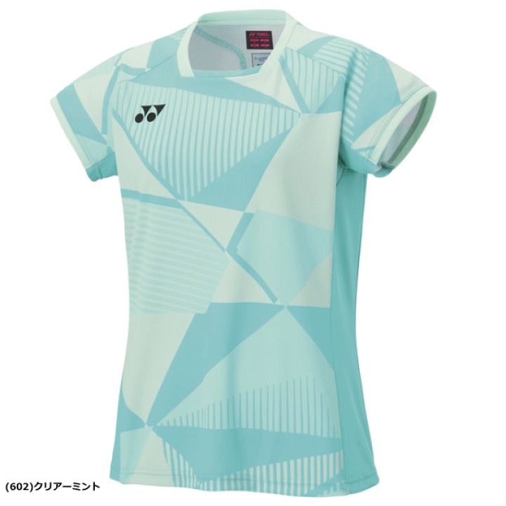 楽天市場】YONEX ヨネックス ゲームシャツ ユニホーム 半袖シャツ