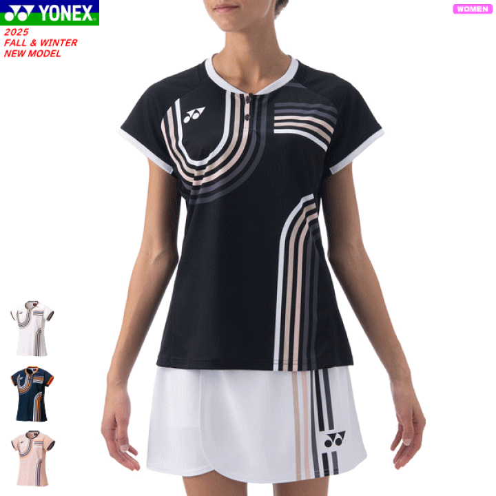 楽天市場】YONEX ヨネックス ゲームシャツ ユニホーム 半袖シャツ