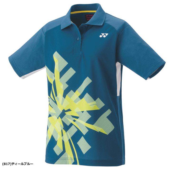 楽天市場】YONEX ヨネックス ゲームシャツ ユニホーム 半袖ポロシャツ