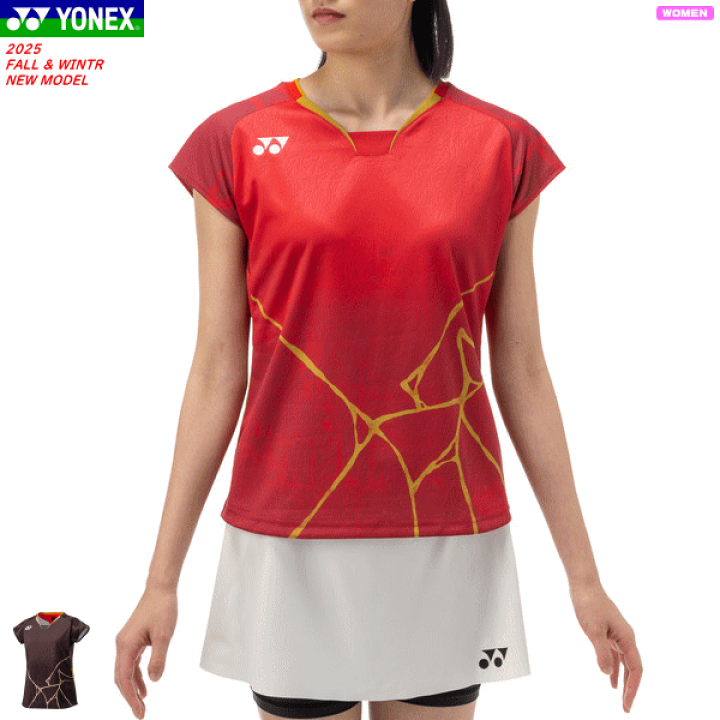 楽天市場】YONEX ヨネックス ゲームシャツ（フィットシャツ