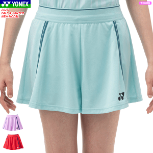 YONEX lbNX V[gpc(Ci[Xpbct) jz[ Q[pc \tgejX oh~g EFA 25100 [fB[XFp]y1܂Ń[OKz