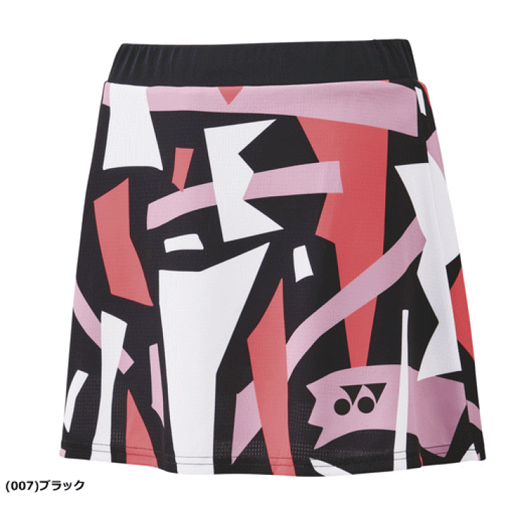 楽天市場】YONEX ヨネックス スカート（インナースパッツ付