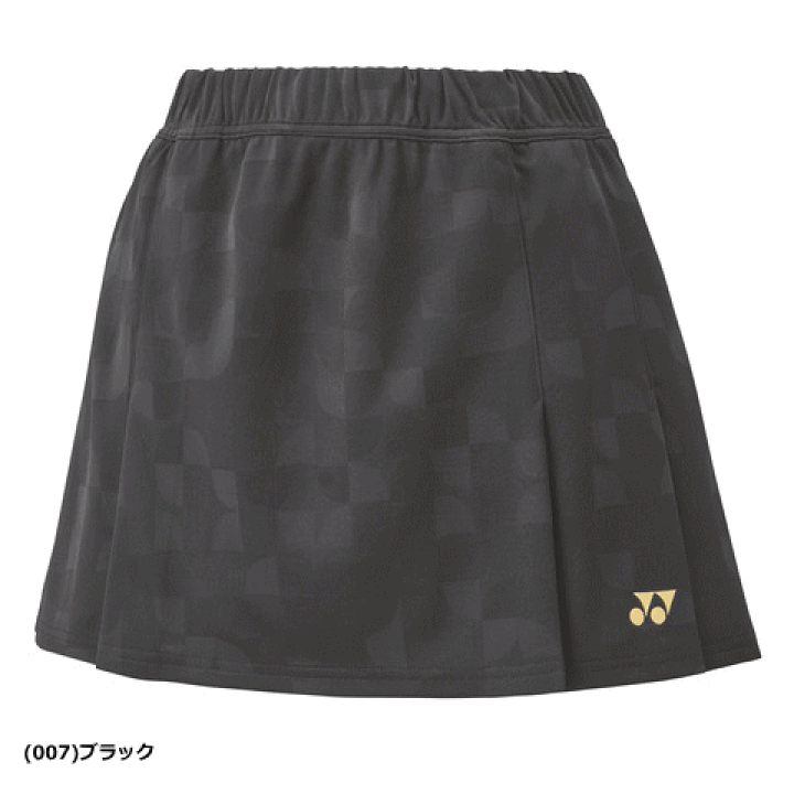楽天市場】YONEX ヨネックス スカート スコート ユニホーム ゲーム