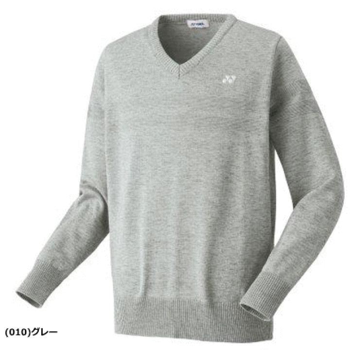 楽天市場】YONEX ヨネックス ソフトテニス ウェア セーター 移動着 