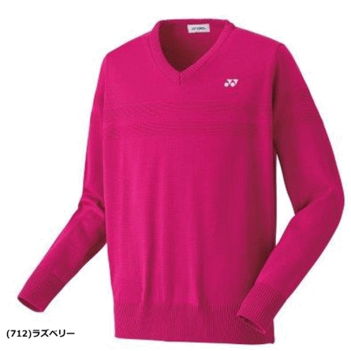 楽天市場】YONEX ヨネックス ソフトテニス ウェア セーター 移動着 