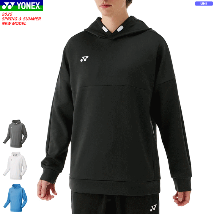 楽天市場】YONEX ヨネックス パーカー 長袖シャツ スウェット