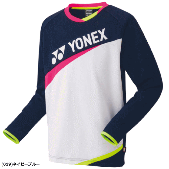 YONEX 練習着 - ウェア