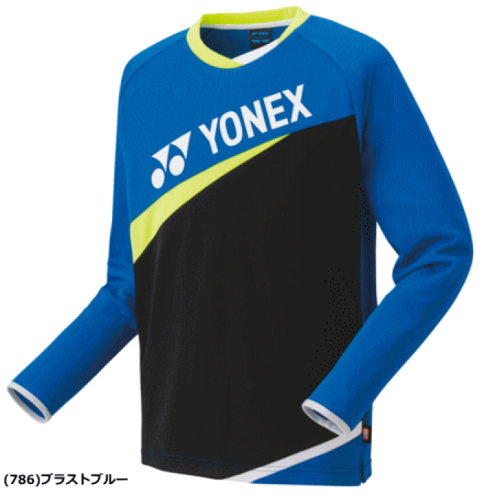 YONEX ヨネックス 中綿Vブレーカー 長袖シャツ アウター V