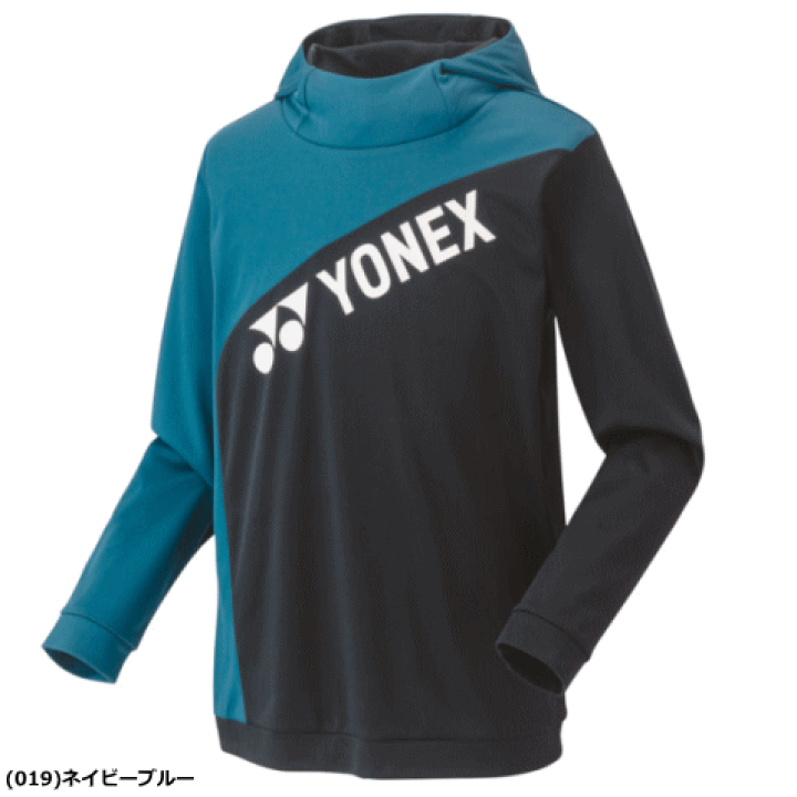 楽天市場】YONEX ヨネックス ソフトテニス ウェア バドミントン