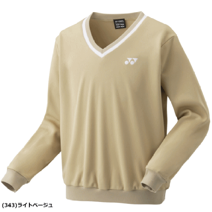 楽天市場】YONEX ヨネックス ソフトテニス ウェア トレーナー