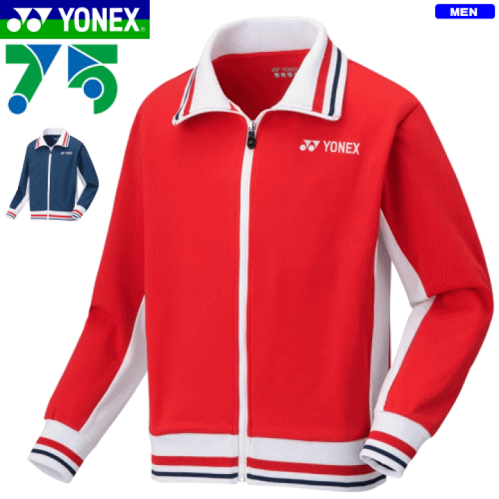 ヨネックス　限定　ヨネックス75TH ニットウォームアップシャツ Amazon.co.jp: ヨネックス(YONEX) メンズ 75THニットウォーム