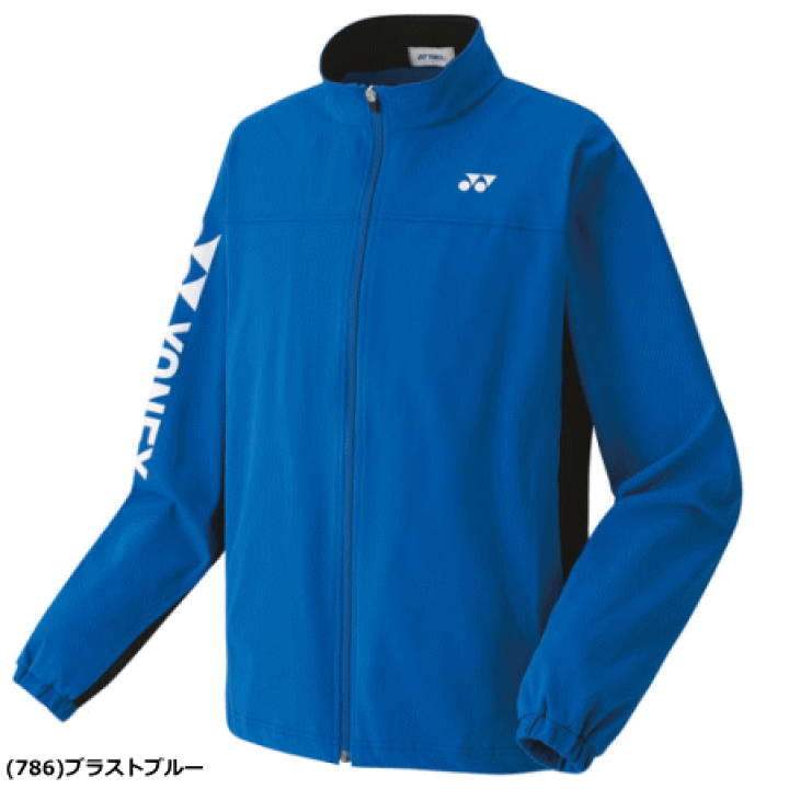 楽天市場】YONEX ヨネックス ソフトテニス ウェア バドミントン