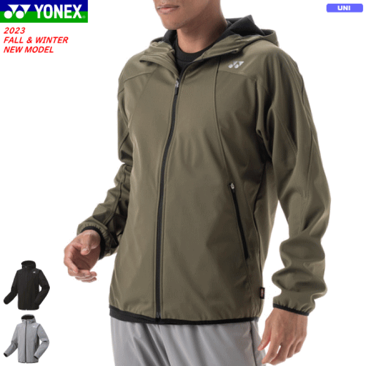 楽天市場】YONEX ヨネックス ウォームアップパーカー ウィンド