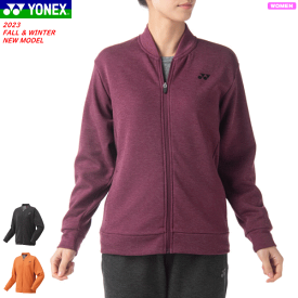 YONEX ヨネックス ニットウォームアップシャツ ジャージ スウェット ソフトテニス バドミントン ウェア 移動着 58104 [レディース：女性用]