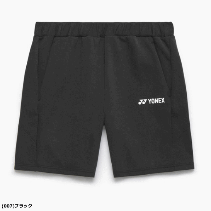 楽天市場】YONEX ヨネックス ニットハーフパンツ ユニホーム ゲーム