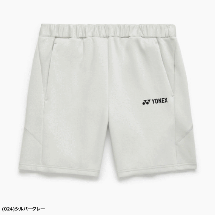 楽天市場】YONEX ヨネックス ニットハーフパンツ ユニホーム ゲーム