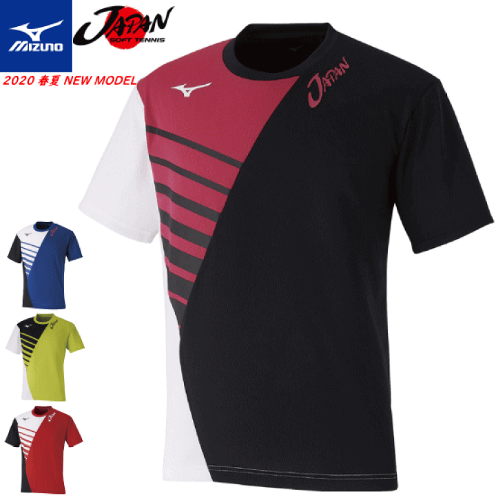 ミズノ　ソフトテニス　シャツ　パンツ　ウェア　上下セット 楽天市場】数量限定 MIZUNO ミズノ ソフトテニス ウェア JAPAN T