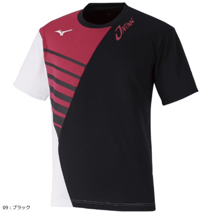 楽天市場】数量限定 MIZUNO ミズノ ソフトテニス ウェア JAPAN T