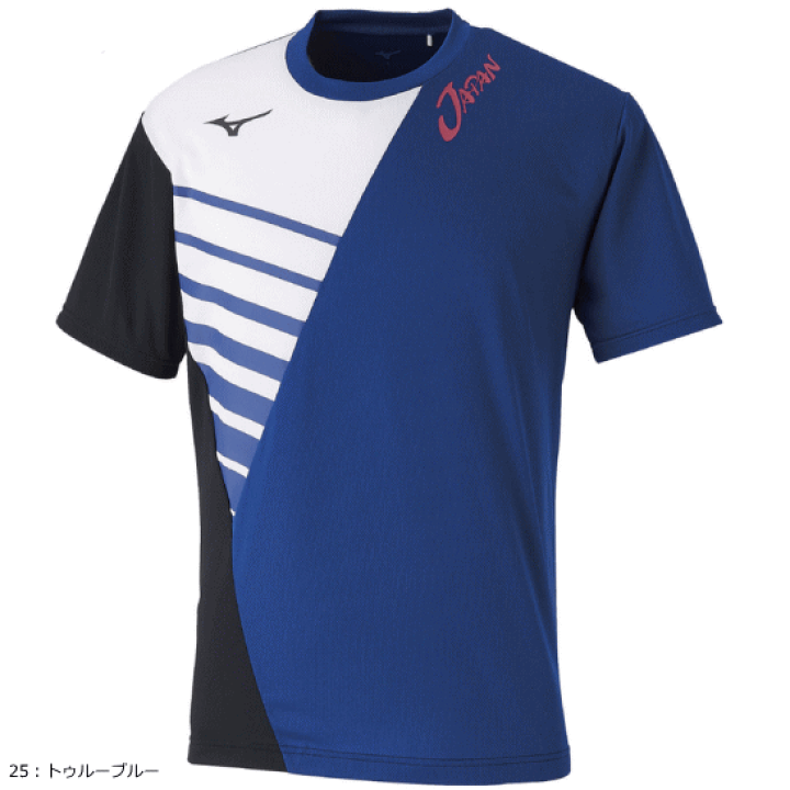 Mizuno 幾何学模様 Tシャツ Lサイズ　ソフトテニス 楽天市場】数量限定 MIZUNO ミズノ ソフトテニス ウェア JAPAN T