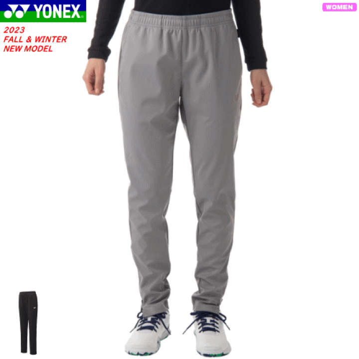 新品●ヨネックス　ヒートカプセル　ウォームアップパンツ 68105●L/黒 楽天市場】YONEX ヨネックス ウォームアップパンツ ウィンド
